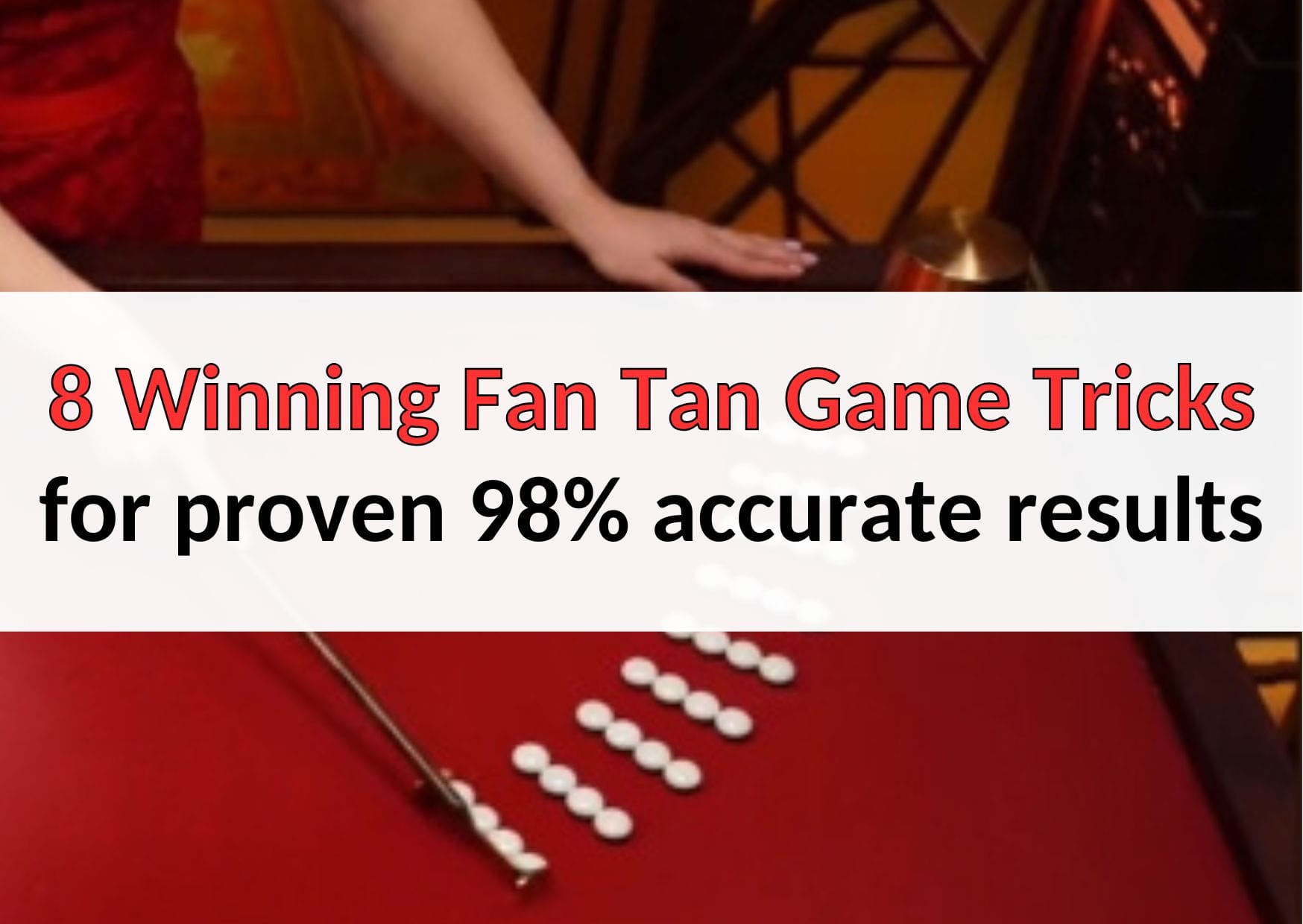 หา 0 BAR  ทริคเกมแฟนทันเพื่อพิสูจน์ว่า  PH1 % จริง